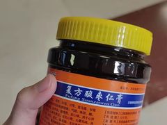 -中国中医科学院西苑医院(本部)