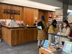 -PAGEONE(北京坊店)
