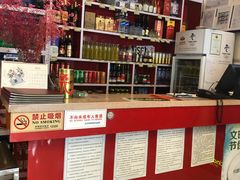 -秦记香辣蟹(松榆里店)