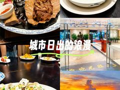 -佳丽海鲜大酒楼(环岛海景店)