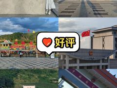 -图们国门景区