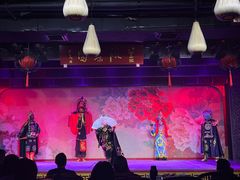 -盖碗儿梨园·变脸吐火·川剧(天府广场店)