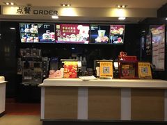 -麦当劳(新华路步步高店)