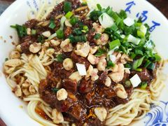 秘制炸酱面-食而百(北门大桥店)