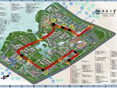 -江南大学(蠡湖校区)