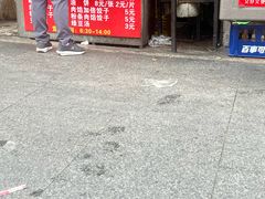 -中山牛肉肥肠粉面馆(军工社区店)