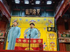 -北京湖广会馆