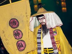 -广州长隆欢乐世界