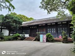 -成都杜甫草堂博物馆