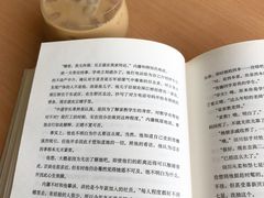 -稀物集咖啡(徽州大道店)