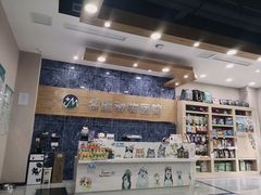 -瑞派名望24h动物医院异宠专科·猫专科·骨科·重症监护分院