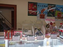 -蜂蝶来饼店(拱北总店)