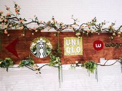 -大族广场Mall&More