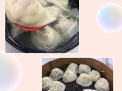 -万寿斋(山阴路店)