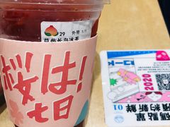 -宁波杉井奥特莱斯广场