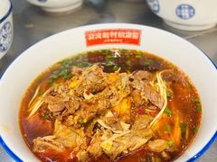 -公交新村粉店(窑岭店)