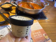 -呷哺呷哺(砂之船奥莱店)