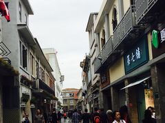 -叶氏麻糍(鼓浪屿店)