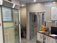 -谐和益家动物医院·免疫绝育·血液透析·宠保定点医院(高新伊藤分院)