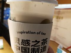 -喜茶(永旺梦乐城店)