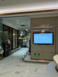 -恒妍医美·韩国定制抗衰中心