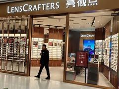 -LensCrafters亮视点(朝阳大悦城店)