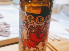 自酿白啤-一顿烧烤(八经街店)