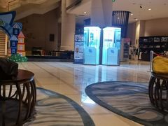 -瑞阁温泉酒店温泉中心