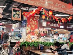 -盒马鲜生(公园1903店)