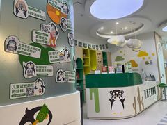 -菲越企鹅眼科(龙湖天街店)
