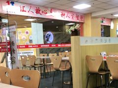 -香妃烤鸡(新奥店)