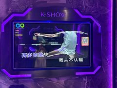 -酷秀KTV(五道口店)