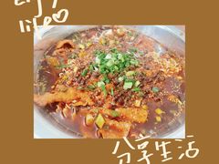 -蓉城西二道无名冒菜(西二道街店)