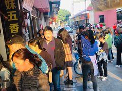 -细妹五香牛杂(步行街店)