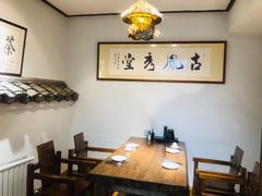 -聚缘堂·海鲜私房菜(松岭路店)