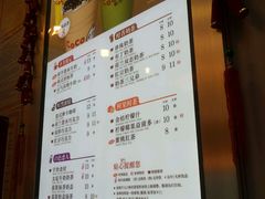 android_upload_pic-CoCo都可(新街店)