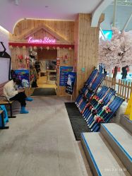-Mr·Kuma酷么先生雪之乐园