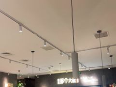 -我是那个大叔·美食研究所(新塘路店)