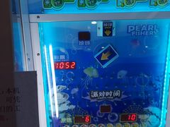 -大玩家超乐场(锦华路万达店)