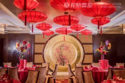 -花轿喜屋婚礼策划