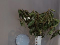 -La Porte de Paris 巴黎之门法式甜品