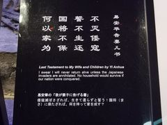 -侵华日军南京大屠杀遇难同胞纪念馆-停车场