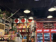 -永安里地摊烤肉(首创店)