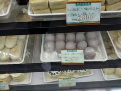 -稻香村(观前街店)