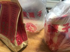 -小宝栗子(嘉华国际商业中心店)