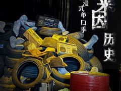 -北京喜剧院