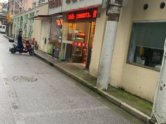 -顺丰面馆(打浦店)