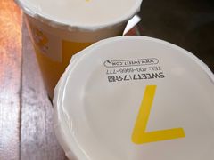 -7分甜(武林银泰店)