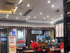 -都一处烧麦馆(前门店)