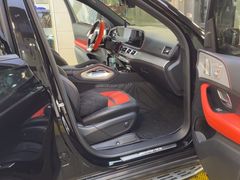 -利美特•威固V-KOOL双膜(杨浦授权店)